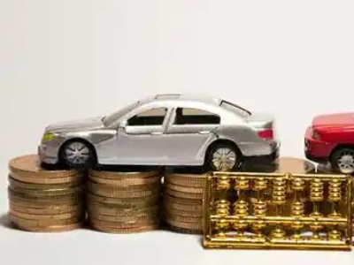 如何办理贵定正规车贷,贵定车辆抵押贷款申请流程和条件介绍