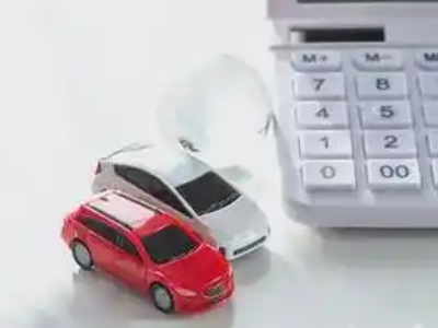 贵定汽车抵押贷款应该考虑的因素有哪些?